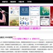什么浏览器看图片加载快